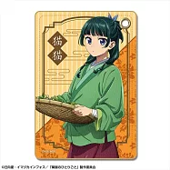 藥師少女的獨語皮質感票卡夾：貓貓/B