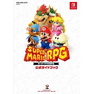 超級瑪利歐RPG遊戲公式資料集