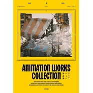 動畫作品完全解析專集：ANIMATION WORKS COLLECTION