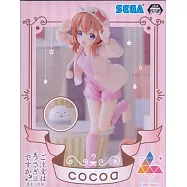 SEGA景品 請問您今天要來點兔子嗎? BLOOM LUMINASTA 保登心愛