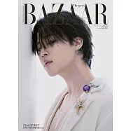 Harper`s BAZAAR(2024.03)特別版：JIMIN(BTS防彈少年團)A ver.