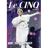 寶塚歌劇花組公演寫真專集：BE SHINING!!