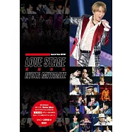 宮館涼太寫真專集：LOVE STAGE