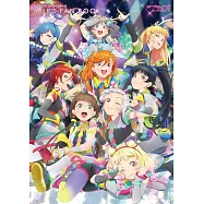 Love Live!Superstar!!THIRD FAN BOOK