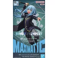 BAP/代理版 關於我轉生變成史萊姆這檔事 MAXIMATIC 利姆路.坦派斯特 II