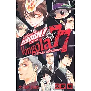 家庭教師REBORN!公式角色資料手冊：Vongola77