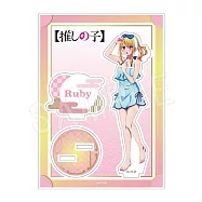 我堆的孩子壓克力立牌：露比 桑拿ver.