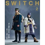 SWITCH影視文藝特寫2024 NO.2：電影「黃金神威」