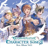 碧藍幻想 角色歌 最佳專輯 Vol.1