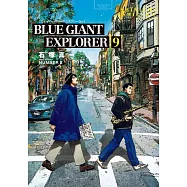 BLUE GIANT EXPLORER 9