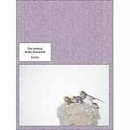 Des oiseaux (On birds)/川内倫子