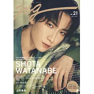 MG音樂情報誌 NO.21：渡邊翔太(Snow Man)