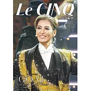 寶塚歌劇月組公演寫真專集：G.O.A.T