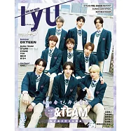 IYU偶像情報誌 Vol.3：&TEAM