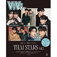 ViVi men THAI STARS泰國帥氣男星情報誌 VOL.2