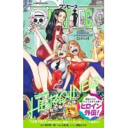 ONE PIECE novel HEROINES[Colorful]