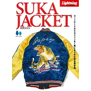 (新版)SUKA JACKET刺繡夾克商品完全保存圖鑑
