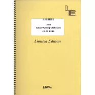 電視動畫「迷宮飯」人氣歌曲團譜：Sleep Walking Orchestra/BUMP OF CHICKEN