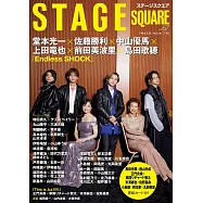 日本舞台娛樂情報 VOL.67：Endless SHOCK