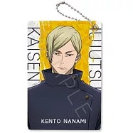 咒術迴戰懐玉・玉折票卡夾：七海建人