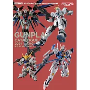 GUNPLA模型完全圖鑑2024：MG&FULL MECHANICS編