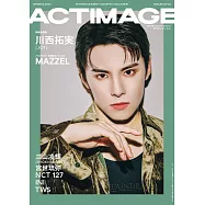 ACTIMAGE影視情報特集 VOL.008：川西拓實(JO1)