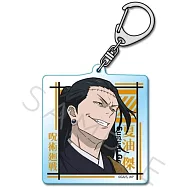 咒術迴戰二期壓克力吊飾：羂索