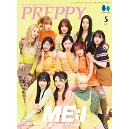 PREPPY(2024.05)ME:I