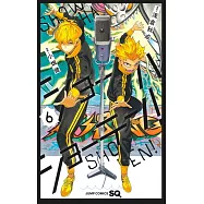 ショーハショーテン! 6