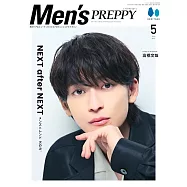 MEN`S PREPPY(2024.05)高橋文哉