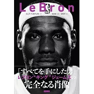 LeBron