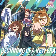 劇場版「賽馬娘Pretty Derby 新時代之門」原聲帶OST