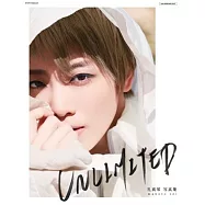 禮真琴寫真集「UNLIMITED」(DVD付)(通常版)