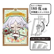 葬送的芙莉蓮胸章SD：芙莉蓮 花田