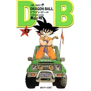 DRAGON BALL 13
