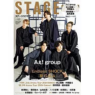 日本舞台娛樂情報 VOL.68：Aぇ!group