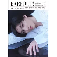 東京娛樂新印象 VOL.345：京本大我(SixTONES)