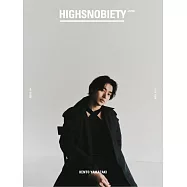 HIGHSNOBIETY JAPAN ISSUE 12+：山崎賢人
