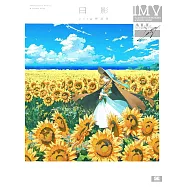 potg人氣插畫師繪畫技法&最新作品集：日影