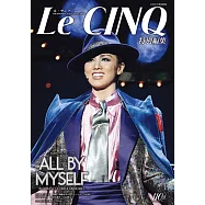 寶塚歌劇雪組公演寫真專集：ALL BY MYSELF