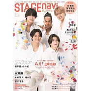 STAGEnavi日本舞台情報誌 VOL.91：Aぇ!group