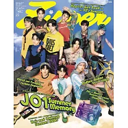 Zipper時尚情報特集 2024年夏號：JO1