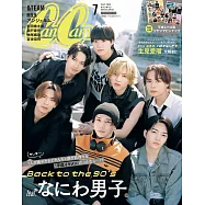 Can Cam(2024.07)特別版：浪花男子(附生見愛瑠貼紙&浪花男子寫真卡)