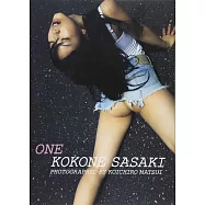 佐々木心音寫真集：ONE