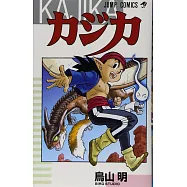 カジカ