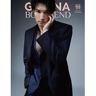 GIANNA BOYFRIEND時尚情報誌#05 特別版 2：JESSE(SixTONES)(W表紙：WATWING)