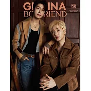 GIANNA BOYFRIEND時尚情報誌#05 特別版：東海&銀赫(SUPER JUNIOR)