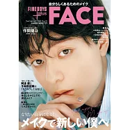 FINEBOYS+Plus FACE男士美容情報特集：作間龍斗