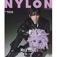 NYLON JAPAN Moja ISSUE：楊宇騰YUXGRAPE(附寫真卡&海報)