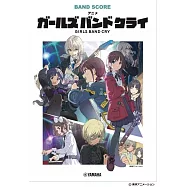 動畫「Girls Band Cry」人氣歌曲音樂團譜集
